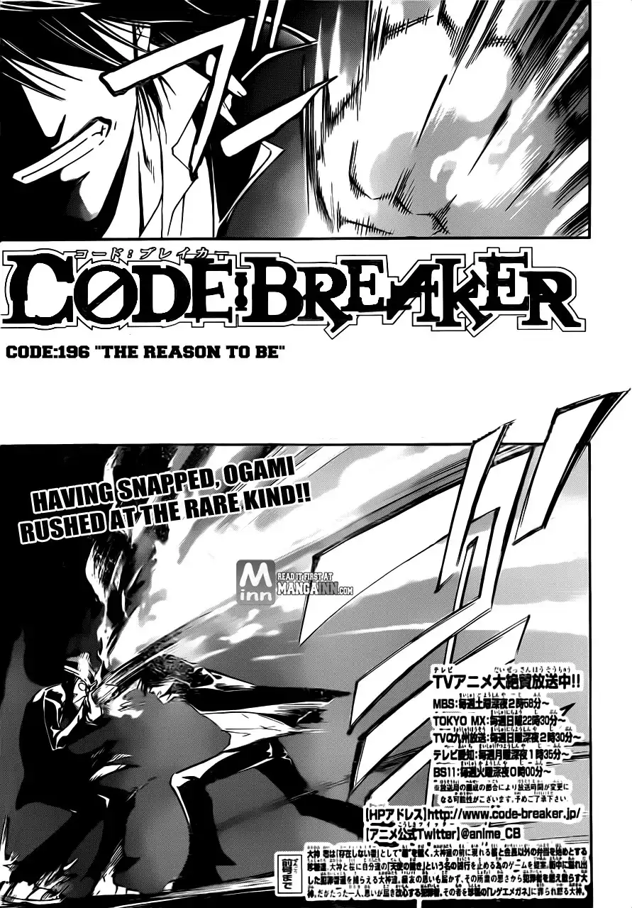 Code: Breaker Chapter 196 1